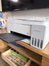 爱普生（EPSON）【6代新品】L3351墨仓式彩色打印机 微信打印/无线连接 家用AI学习打印机（打印、复印、扫描） 实拍图