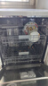 美的（Midea）【RX600S Max白色】150升以上独嵌两用洗碗机变频净洗四星消毒105℃热风烘干168H抑菌存储新款 实拍图