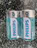 飞利浦（PHILIPS）碳性燃气灶电池 大号1号电池2粒适用热水器/煤气灶/手电筒/收音机/电子琴一号电池 R20 实拍图