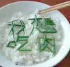 茅台2026年 飞天 酱香型白酒 53度 500ml*6 整箱装【名酒鉴真】 实拍图