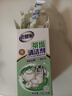 老管家茶垢清洁剂15g*20袋*3盒茶渍咖啡渍清除剂保温杯茶壶除垢剂免刷洗 实拍图