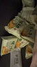 麦酥园 猴头菇饼干养胃酥性休闲零食品无糖精曲奇饼干蛋糕点心整箱3斤 实拍图
