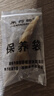采药师牛角莲蓬刷拨筋棒眼面部按摩落枕朱雀三啄美容生日礼物女士19珠 实拍图