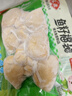 安井鱼籽福袋 150g/包 锁鲜装火锅麻辣烫关东煮丸料食材 速食方便菜 实拍图