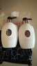 可悠然沐浴露香味持久奢宠美肌清爽沐浴乳男女同款宁澄400ml+蜜恋400ml 实拍图
