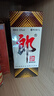 郎酒 郎牌郎酒 酱香型白酒 53度 1000mL*1瓶 单瓶装 实拍图