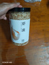 方家铺子六星淡干虾皮200g 海米干 虾米不咸可打粉紫菜蛋花汤配料海产干货 实拍图