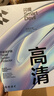 闪魔适用iPad Air8/7/6钢化膜Air11英寸抗蓝光2026/25款苹果M4平板电脑贴膜全屏防摔抗指纹高清保护膜 实拍图