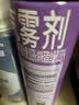 雷达（Raid）杀虫剂喷雾灭蚊喷雾600ml（无香型）杀虫剂家用室内灭蟑螂蚁苍蝇 实拍图