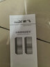 新飞（Frestec）小冰箱 冰箱小型双开门 迷你双门家用宿舍租房冷藏冷冻电冰箱节能省电 66L白【店铺热卖+一级能效】升级款 实拍图