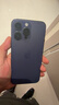 极客修【上门更换】极客修苹果手机维修换后盖后壳玻璃iPhone后屏背面屏 iPhone 14Pro Max【专业师傅更换，10年品牌服务无忧】 更换后壳玻璃片 实拍图
