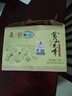 谢裕大绿茶黄山毛峰特级三等185g2026新茶上市雨前自饮口粮老茶客推荐 实拍图