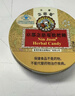 京都念慈菴润喉糖  枇杷味+柠檬草薄荷味 清咽润喉 缓解嗓子不适 实拍图