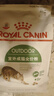 皇家成猫 户外成猫 O30 通用粮 12月以上 4KG 实拍图