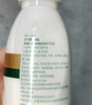 伊利金典3.8g乳蛋白 鲜活纯牛奶250ml*8 30天常温短保 礼盒装 4月18日 实拍图