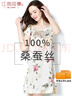 江南故事真丝睡衣女6A级100%桑蚕丝睡裙丝绸家居服可外穿娃娃衫睡衣礼物 蝶恋花（热荐） M 【80-105斤】 实拍图