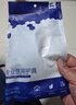 艾普乐医用级护踝韧带损伤恢复护具防崴脚可穿鞋踝关节固定支具运动防护 晒单实拍图