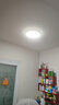 欧普照明（OPPLE）吸顶灯卧室灯具可调光LED照明灯饰简约大气高显色护眼冰玉 呵护光 实拍图