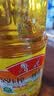 鲁花 【保真花生油】食用油 5S 物理压榨 压榨一级 花生油1L 实拍图