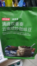 京东京造鲜来多咖啡豆1kg蜜处理云南小粒黑咖啡手冲美式意式中深度烘焙 实拍图