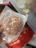大希地腌制入味免调味牛肉饼安格斯谷饲牛肉饼1.2kg 汉堡儿童早餐烧烤 实拍图