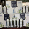 蒙牛特仑苏嗨Milk脱脂纯牛奶250ml*10盒 0脂肪 精美京绣送礼盒装 实拍图