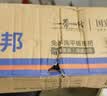 索邦（sobam）平板拖把42cm6布家用一拖净免手洗2026拖地神器带桶一套墩布拖布 【靛蓝色】42cm平板拖+2块拖布 实拍图