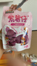 三只松鼠巨型零食大礼包30袋3146g 超6斤礼物肉蜜饯坚果团购儿童六一送礼 实拍图
