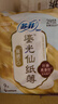 苏菲【黄油小熊】极薄0.1无感日用卫生巾250mm15片无感姨妈巾自营官方 实拍图