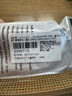 施耐德（Schneider）小学生笑脸钢笔初学者儿童直液式练字笔可爱糖果色儿童生日礼物开学季必备用品EF尖BK401蓝色 实拍图