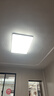 欧普照明（OPPLE）护眼高显色高亮吸顶灯客厅大灯可调光LED照明灯具灯饰套餐1包安装 实拍图