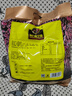 南方黑芝麻黑芝麻糊1000g/袋 营养早餐丨膳食纤维丨入口醇香丨零食丨食品 实拍图