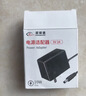 视明通 DC12V3A电源适配器 安防监控摄像头变压器室内稳压 实拍图