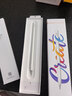 HUAWEI M-Pencil Pro 平板创作笔 华为手写笔 星闪技术 AI 一触即达 360°隐身触控 雪域白 实拍图