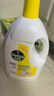 滴露（Dettol）衣物消毒液除菌柠檬3L 99.9%杀菌除螨内衣儿童衣服消毒水配洗衣液 实拍图
