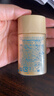 安热沙（Anessa）【采销直播间】智感倍护防晒乳20mL*2+20ml赠品生日礼物京东自营 实拍图