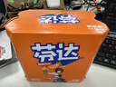 可口可乐芬达Fanta 高考季 橙味摩登罐碳酸饮料 330ml*6罐新老包装随机发 实拍图