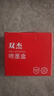 双杰845 846墨盒适用佳能MG3080墨盒TS3380 TS3480 MG2580s MG2400 TS3180 TS308 IP2880s墨水佳能ts3480墨盒 实拍图