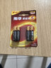 南孚7号电池4粒 七号碱性 聚能环5代 适用遥控器/体脂秤/血压计/计算器/耳温枪/血糖仪等（单件包邮） 实拍图