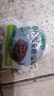 十月稻田七色糙米饭团 100g*7 开袋微波代餐 粗粮杂粮 早餐速食 低脂饱腹 实拍图