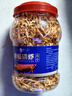 萌正义鱼食南极磷虾银龙鱼专用饲料血鹦鹉锦鲤干虾观赏鱼饲料虾干乌龟粮 晒单实拍图