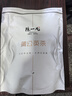 陈一凡 蒲公英茶 炒制长白茶蒲公英叶泡水喝搭金银花花草茶袋装250g 实拍图