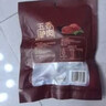 凤起五香驴肉熟食200g 卤味驴肉熟食山东特产真空下酒菜凉菜开袋即食 实拍图