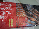 鲜京采内蒙古孜然羊肉串净重2斤 （约50串）露营户外烧烤 京东自有品牌 实拍图