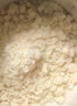 康恩贝蛋白粉800g礼盒有助于增强免疫力乳清蛋白中老年双蛋白营养送长辈 实拍图