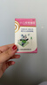 【育儿常备】宝尼 小儿咳嗽糖浆15ml/盒 实拍图