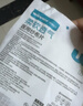 稳健医用纱布片全棉无菌一次性伤口敷料纱布块换药护理5片/袋*12袋/盒 实拍图