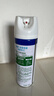 滴露（Dettol）消毒喷雾鞋子除臭杀菌喷雾马桶消毒厕所杀菌除味454ml*2铃兰+柑橘 实拍图