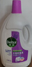 滴露（Dettol）衣物除菌液薰衣草3L 99.9%杀菌除螨 内衣衣物消毒液 可配洗衣液 实拍图