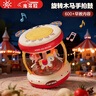 光多拉婴儿手拍鼓玩具1-3岁宝宝早教音乐拍拍鼓儿童周岁生日礼物 实拍图